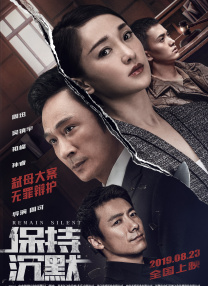 a视频在线观看